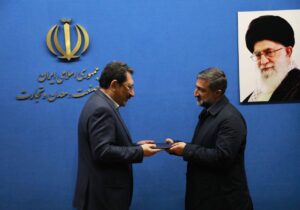 سرپرست معاونت صنایع ماشین‌آلات و تجهیزات وزارت صمت منصوب شد