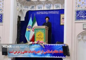 ظرفیت زمین گرمایی سبلان در کمبود برق استفاده شود