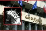 دولت عُرضه به خرج دهد و تکلیف این دو خبر خطرناک را مشخص کند: شایعه یا خنجر از پشت؟!