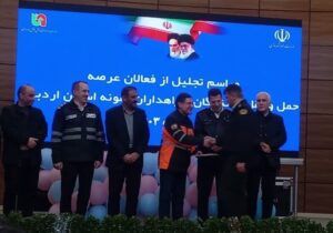 خدمات راهدارن استان اردبیل تحسین برانگیز است