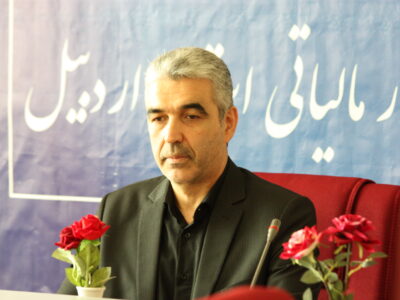 تخصیص ۳۰۰ میلیارد تومان منابع به پروژههای عمرانی اردبیل