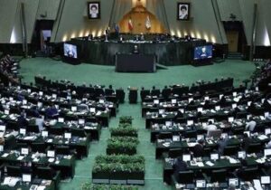 دستورالعمل نمایندگان مجلس برای رسانهها: مطبوعات مطالبی ننویسند که حاکی از انصراف نامزدهای انتخاباتی است