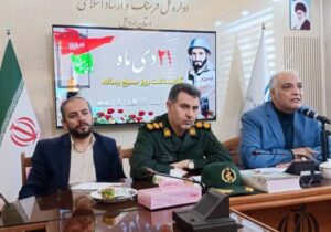 شورای اطلاعرسانی در استان اردبیل تشکیل میشود