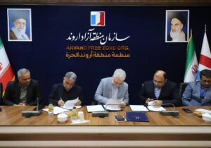 تفاهمنامه گردشگری استان اردبیل با منطقه آزاد اروند منعقد شد