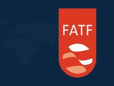 خسارات تحمیلی به ایران به دلیل حضور در لیست سیاه FATF