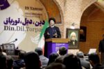 اجازه مصادره شخصیتهای تاریخی منطقه آذری را نمیدهیم