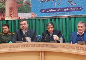 جذب سرمایه‌گذار بخش خصوصی لازمه توسعه استان اردبیل است