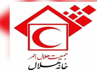 ۳۰۲ خانه هلال در اردبیل راه اندازی شده است