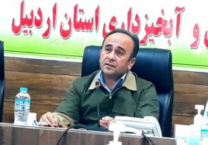 ذخیره‌سازی بیش از ۳۰ میلیون مترمکعب آب در سازه‌های آبخیز استان اردبیل