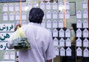 جوان ایرانی در حسرت مسکن