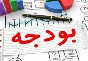 بودجه ۱۴۰۴ شهرداری اردبیل تصویب شد
