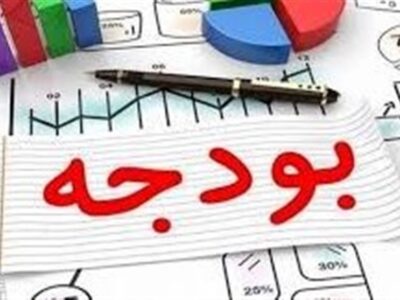 بودجه ۱۴۰۴ شهرداری اردبیل تصویب شد