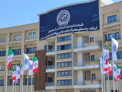 درخشش تجارت دوخت در مسیر توسعه پایدار