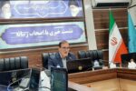 ۸۰ درصد جمعیت استان مشمول طرح کالابرگ الکترونیکی هستند