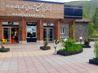 تاسیسات گردشگری روستای موئیل برای افراد کمتوان جسمی دسترسپذیر شد