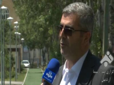 فناوری های هستهای در خدمت محیط زیست سالم