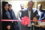 دو مرکز مشاوره ازدواج با هدف توانمندسازی جوانان و تحکیم بنیان خانواده افتتاح شد