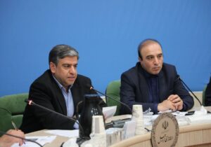 بسته‌های جدید و به‌روز شده سرمایه‌گذاری اطلاع‌رسانی شوند