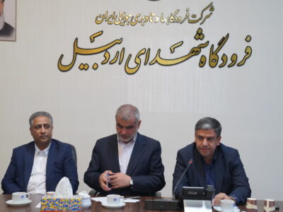 درخواست ۳.۵ همت تسهیلات در حمایت از واحدهای صنعتی در اردبیل