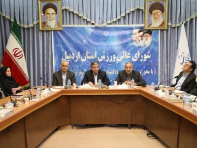 استفاده حداکثری از ظرفیت‌های استان اردبیل در مسابقات کشوری مورد توجه باشد