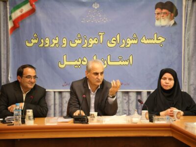 ارتقای کیفی آموزش در کنار توسعه فیزیکی مدارس