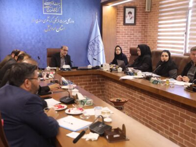 موافقت با ۶ پرونده در کمیته فنی سرمایهگذاری گردشگری استان اردبیل