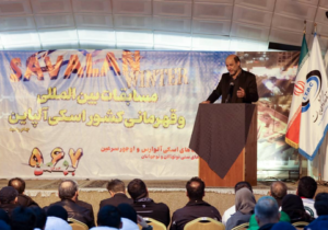 دهکده گردشگری سلامت در اردبیل ایجاد می‌شود