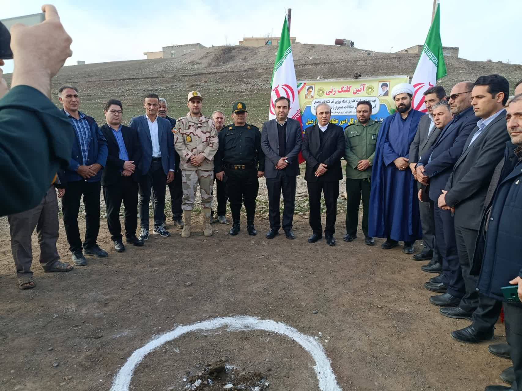 ۴۵ پروژه عمرانی و طرح اقتصادی در اصلاندوز به بهره‌برداری رسید