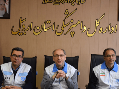 آغاز طرح تشدید کنترل و نظارت بهداشتی دامپزشکی در استان اردبیل