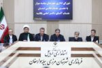 سه مصوبه مهم گردشگری دستاورد سفر یک‌روزه استاندار اردبیل به شهرستان مرزی بیله‌سوار