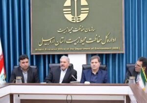 نهایی‌سازی سند مالکیت تالاب نئور ضروری است