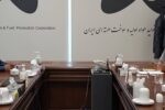 ظرفیت استان در تنوع معادن کمنظیر است