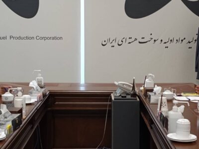 ظرفیت استان در تنوع معادن کمنظیر است