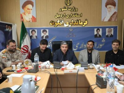 شهرکهای تخصصی با سرمایهگذاری بخش خصوصی احداث میشود
