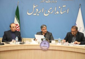 عملیات اجرایی ۲۸ طرح سرمایه‌گذاری آغاز می‌شود