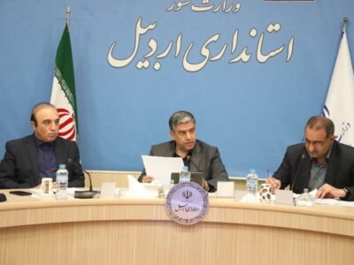 عملیات اجرایی ۲۸ طرح سرمایه‌گذاری آغاز می‌شود