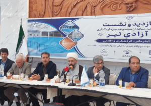 مجموعه گردشگری آزادی نقطه عطف گردشگری شهرستان نیر است