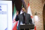 تفاهمنامه خواهرخواندگی اردبیل و لاهیجان؛ گامی در مسیر توسعه و تجدید میثاق با تاریخ است
