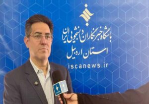 ایجاد ۵ شهرک تخصصی در ۴۰۰ هکتار از اراضی اردبیل در دستور کار است