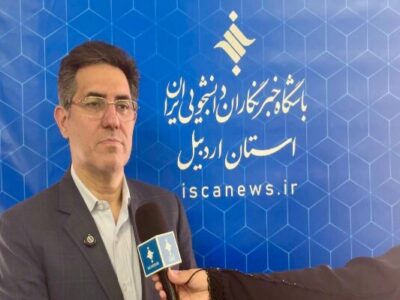 ایجاد ۵ شهرک تخصصی در ۴۰۰ هکتار از اراضی اردبیل در دستور کار است