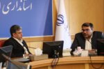 ۶۵هزار میلیارد تومان کالا در سال ۱۴۰۴ تعیین تکلیف شد