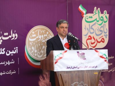 ۵۴ شرکت دانش‌بنیان در استان فعالیت می‌کنند