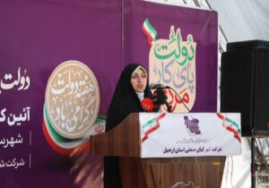 زنان ۲۴درصد اختراعات کشور را انجام می‌دهند