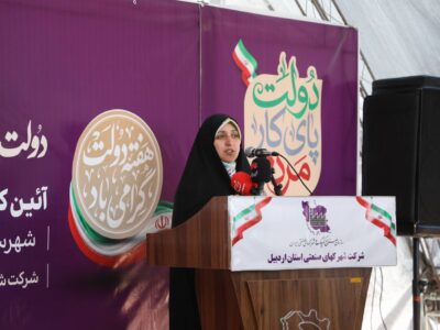 زنان ۲۴درصد اختراعات کشور را انجام می‌دهند