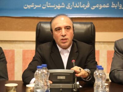 هوشمندسازی سرعین با طرحهای دانشبنیان پیگیری شود